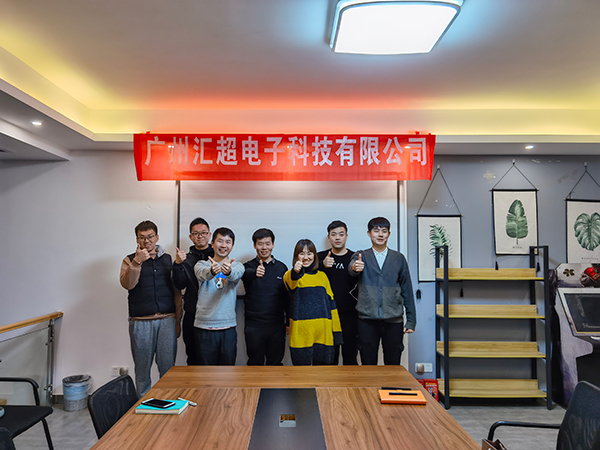 荔枝视频APP黄色下载电子-员工风采