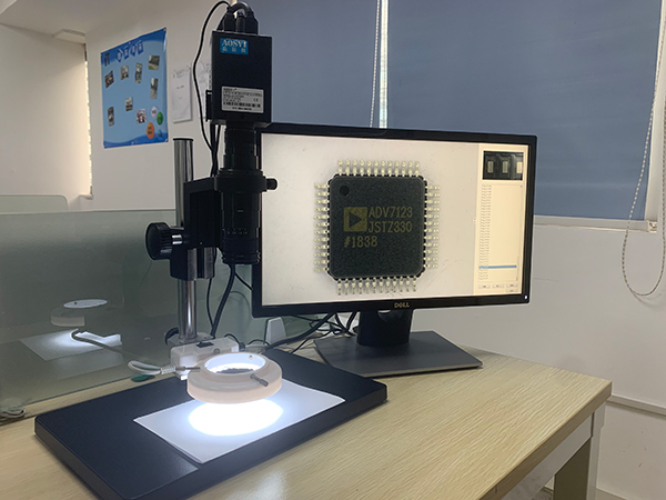 荔枝视频APP黄色下载电子-工业相机