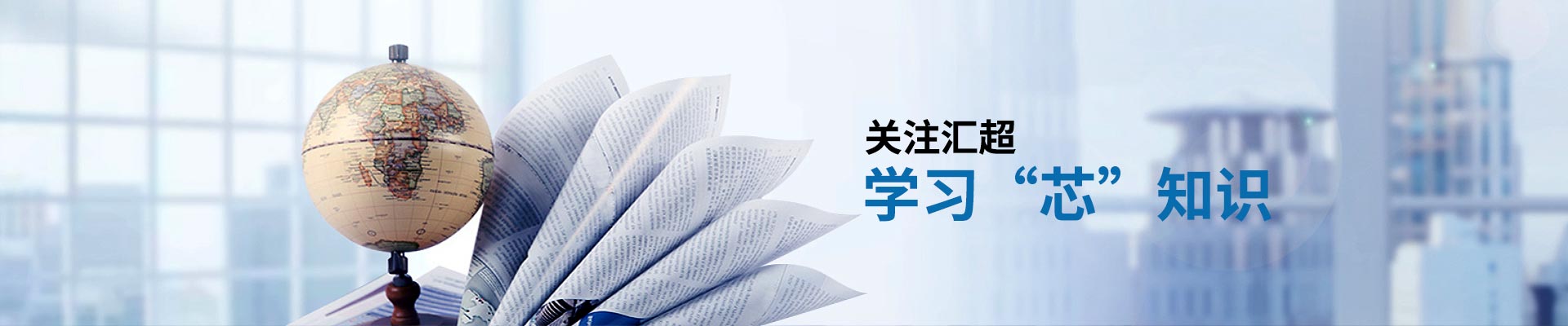 荔枝视频APP黄色下载电子-关注荔枝视频APP黄色下载学习“芯”知识