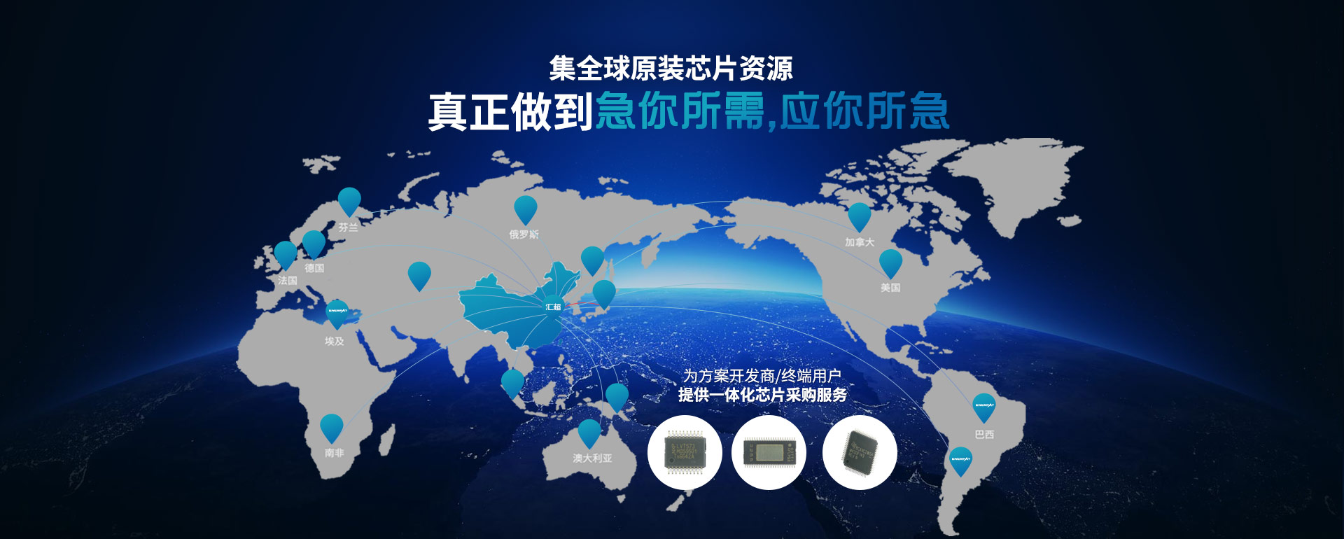 荔枝视频APP黄色下载电子-真正做到急你所需,应你所急