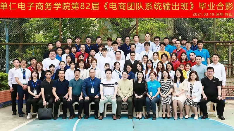 荔枝视频APP黄色下载电子