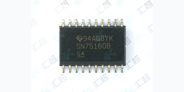 SN75160B芯片的简要说明-荔枝视频APP黄色下载电子