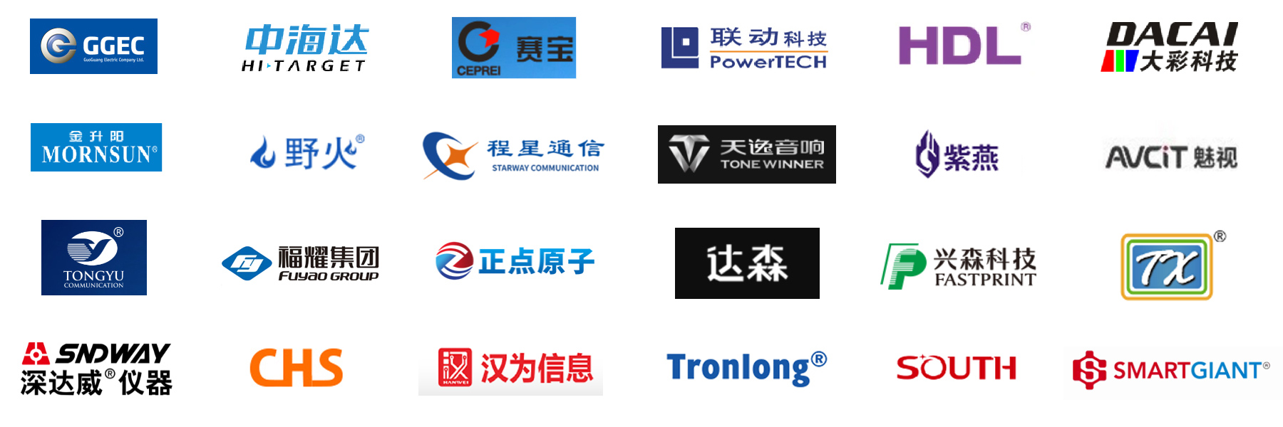 关于荔枝视频APP黄色下载