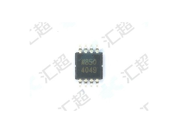 ADA4528-1ARMZ-运算放大器-荔枝视频官网在线观看