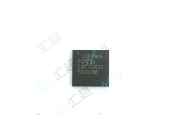 ADUC7061BCPZ32-微控制器-荔枝视频官网在线观看